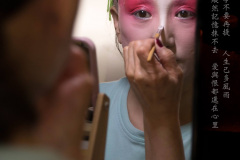 06-lin-tong-LinTong_往事