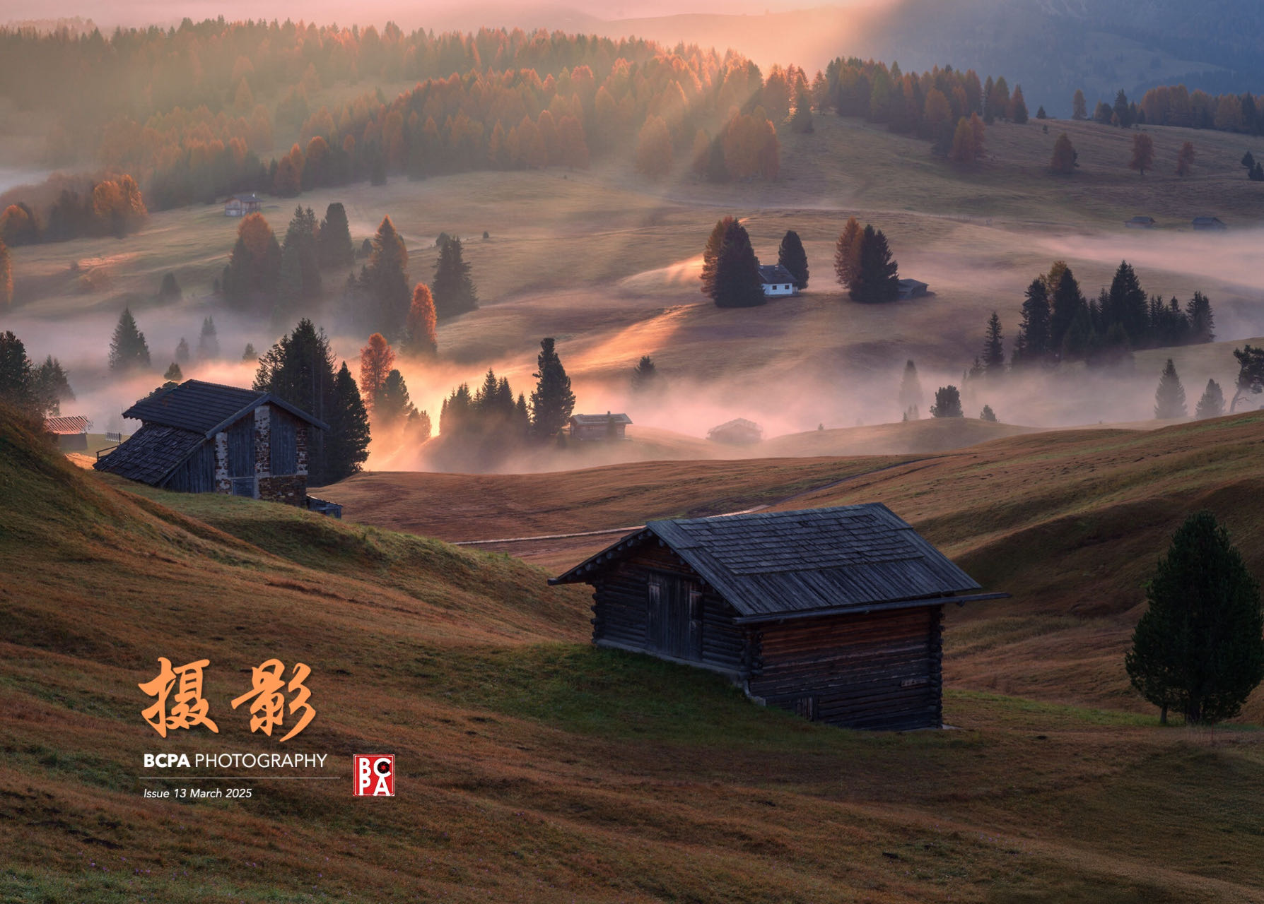 BCPA-Photography-Issue13-March2025