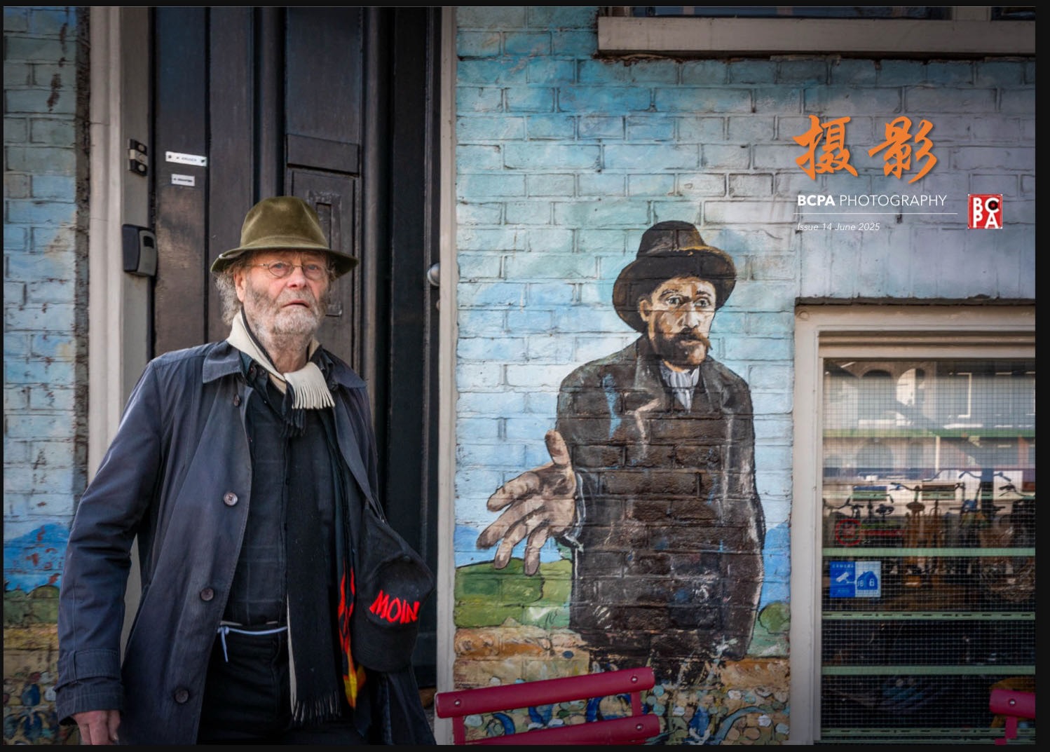 All Photos - 1 of 1 (1)