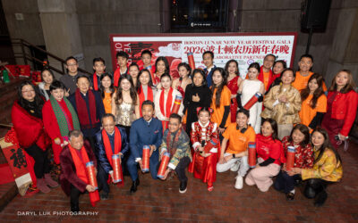 2026第三届波士顿春晚摄影纪实报告